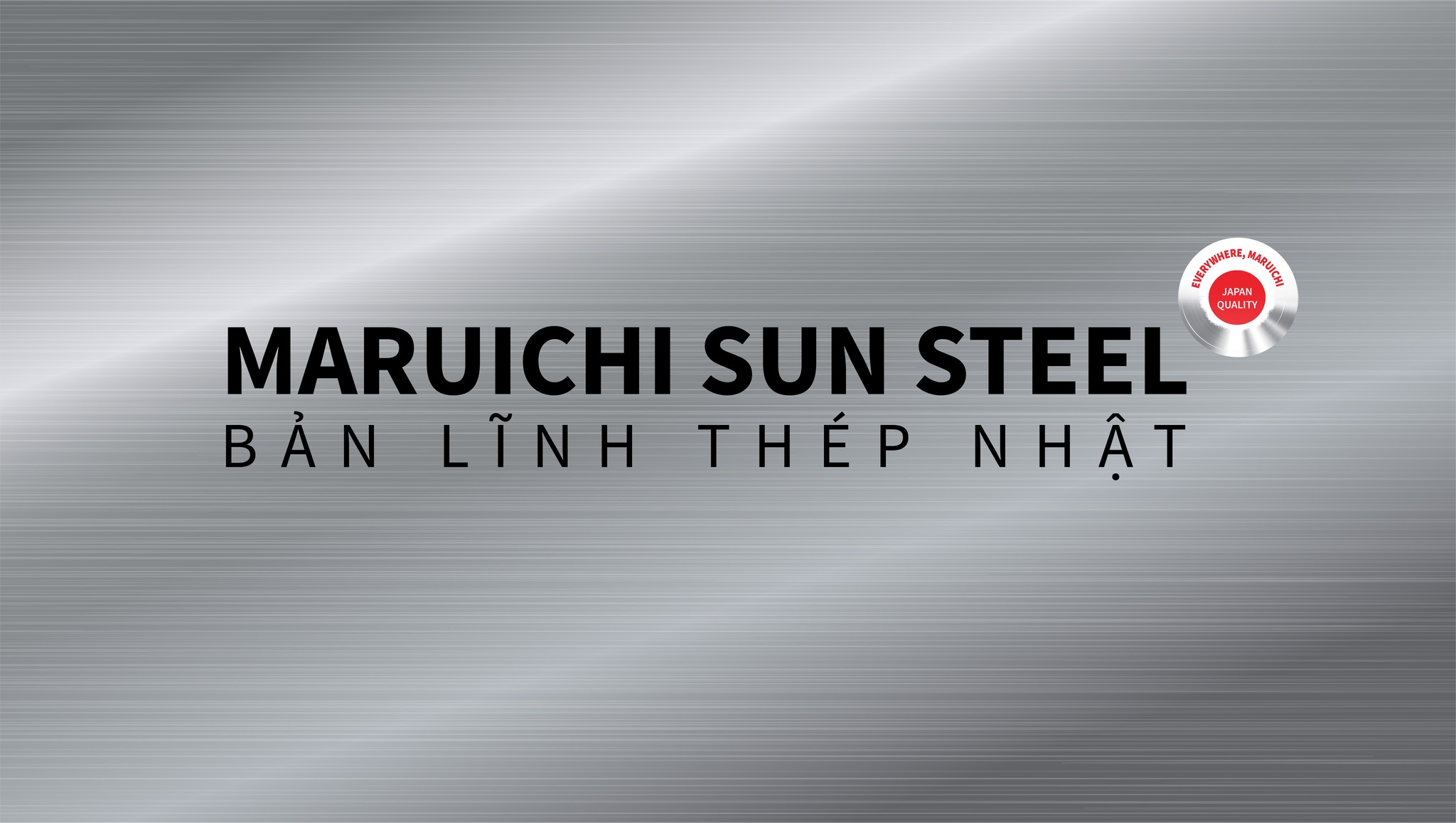 Cover image for Maruichi Sun Steel