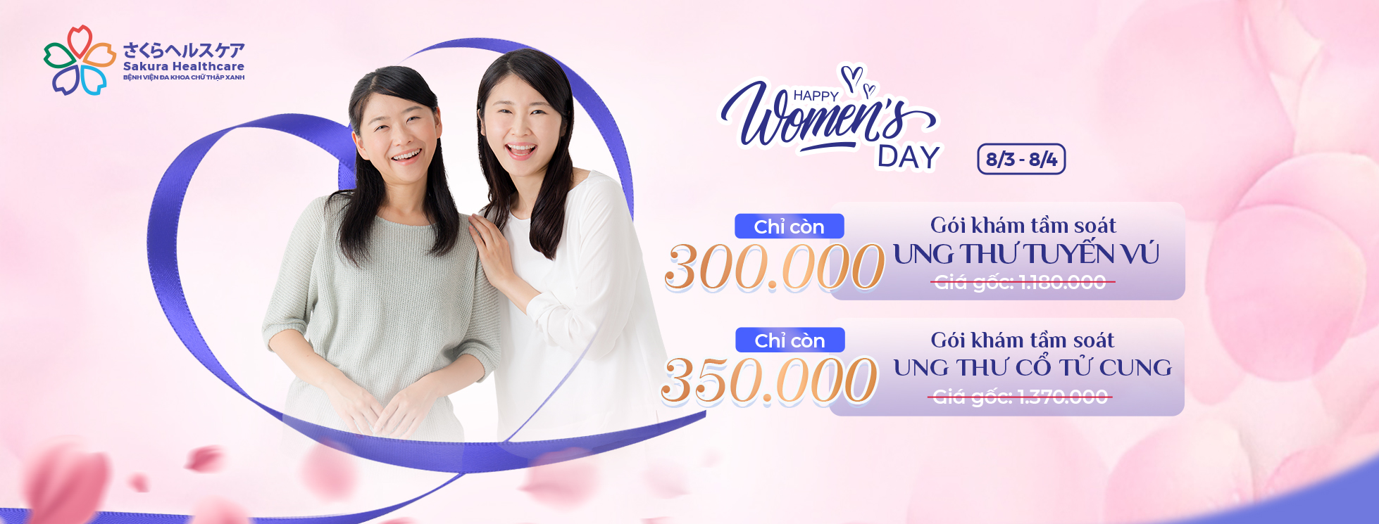 Cover image for Công ty Tư vấn Sức Khỏe Khánh Lương