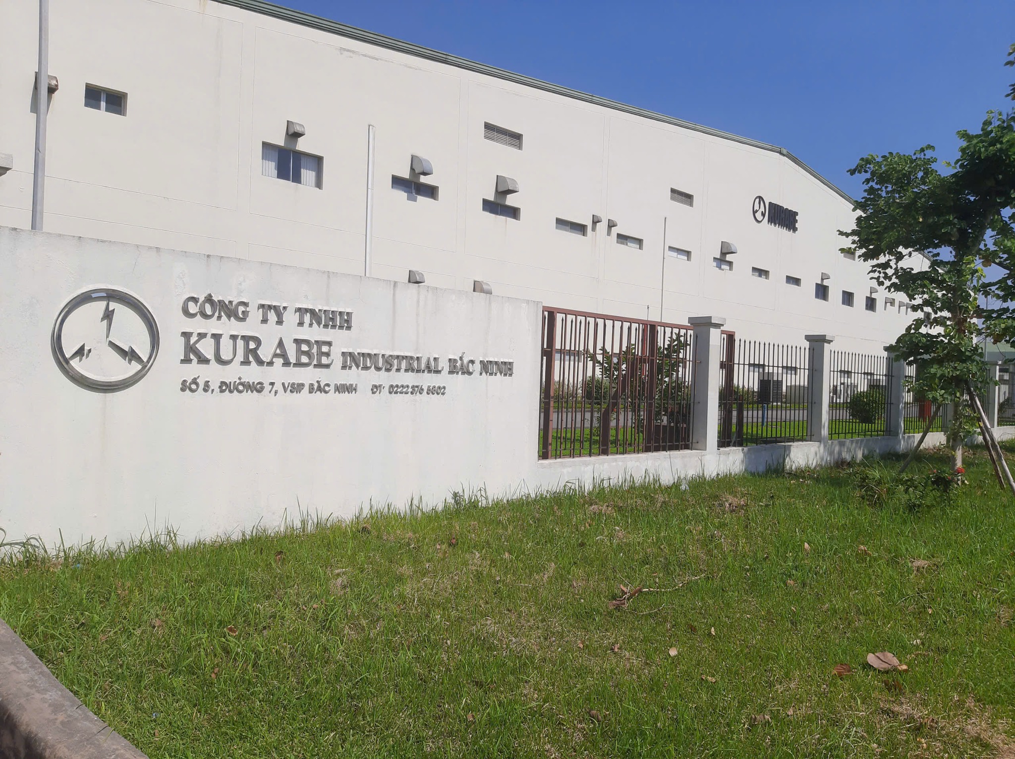 Cover image for Kurabe Industrial