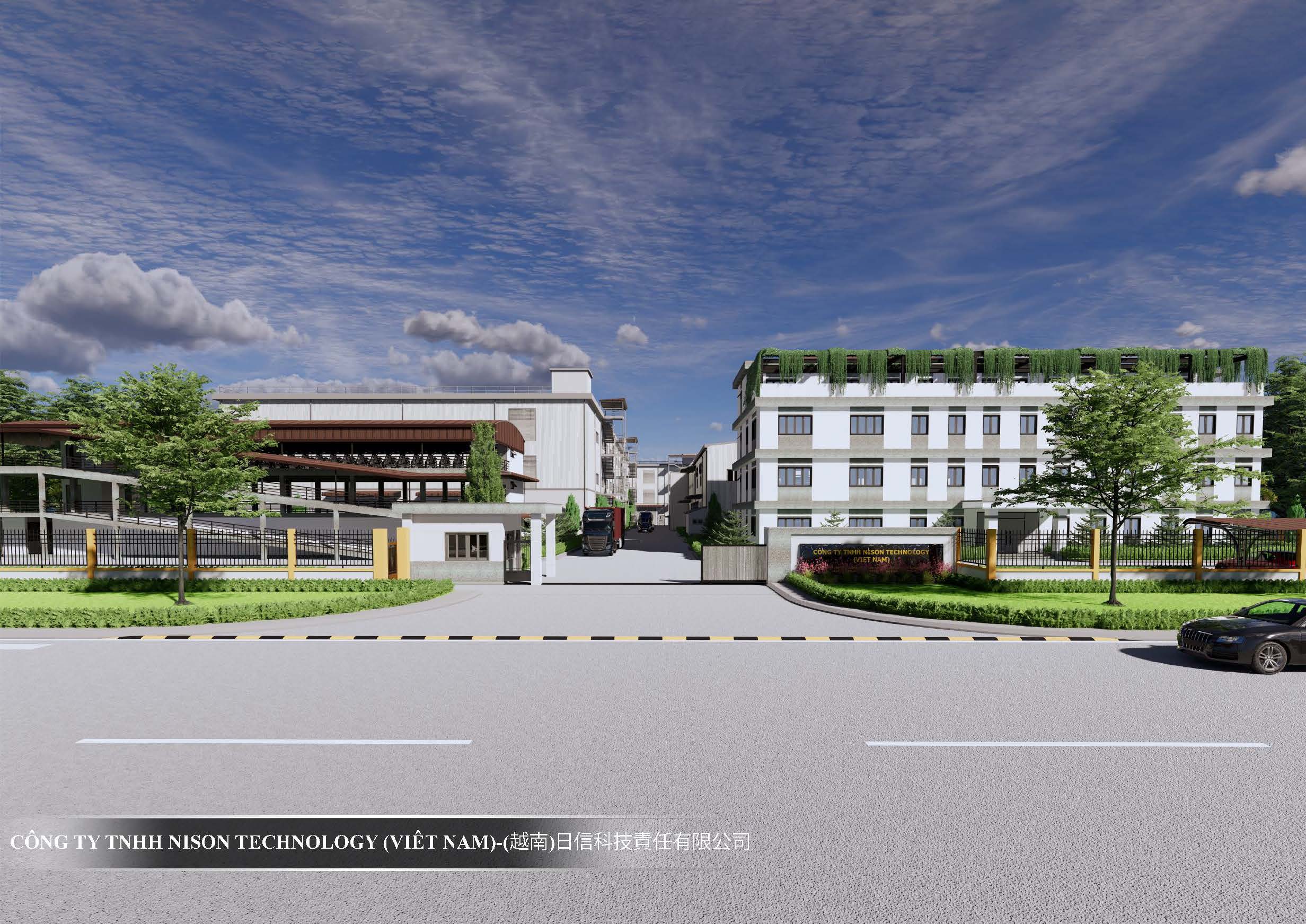 Cover image for NISON TECHNOLOGY