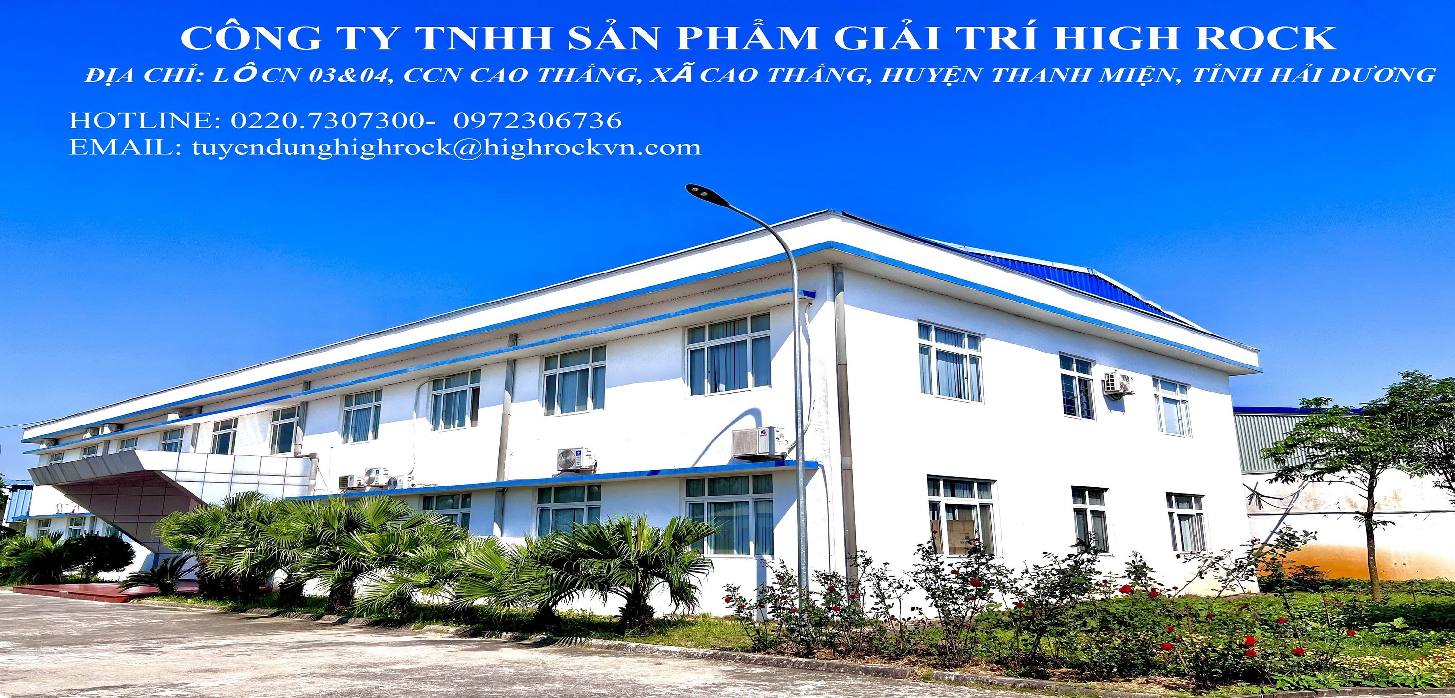 Cover image for High Rock