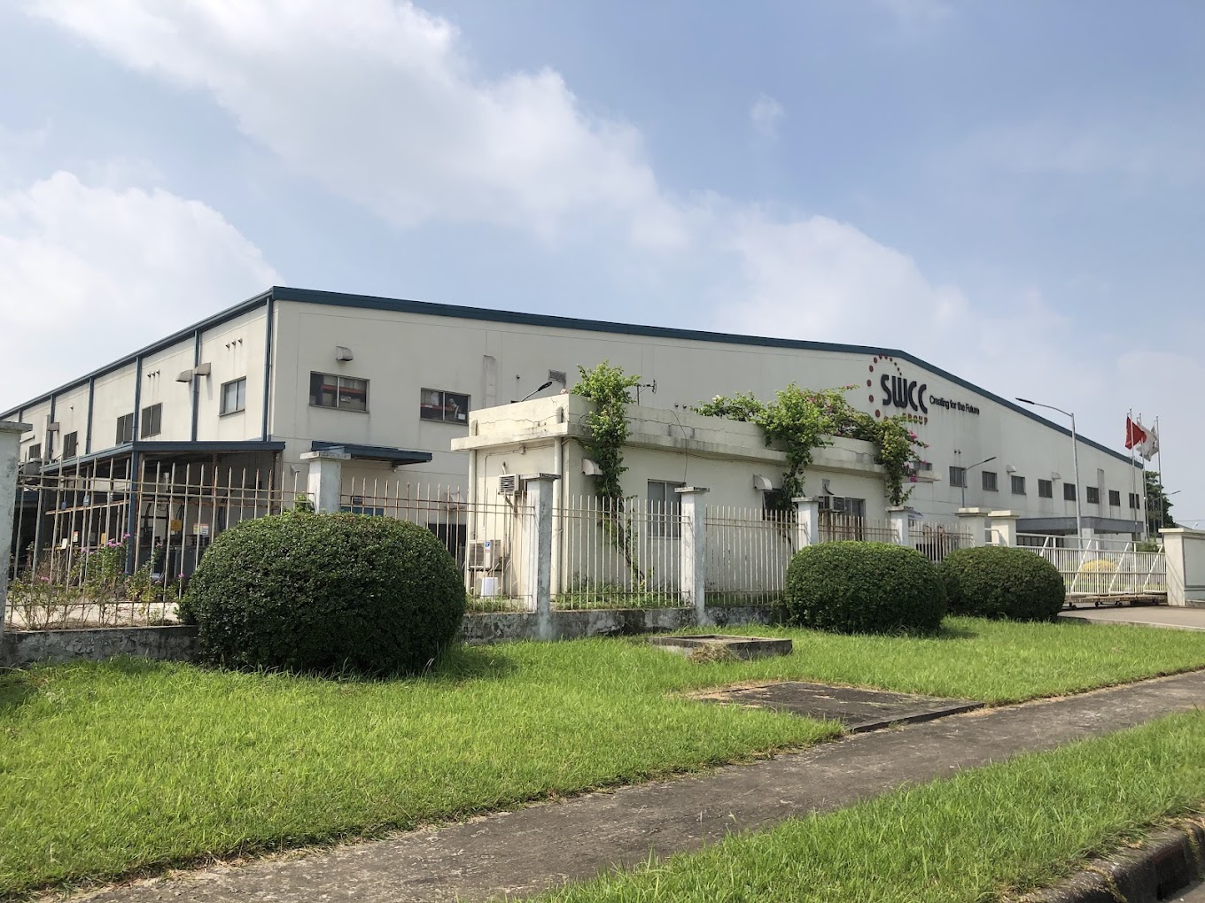 Cover image for SWCC SHOWA VIỆT NAM