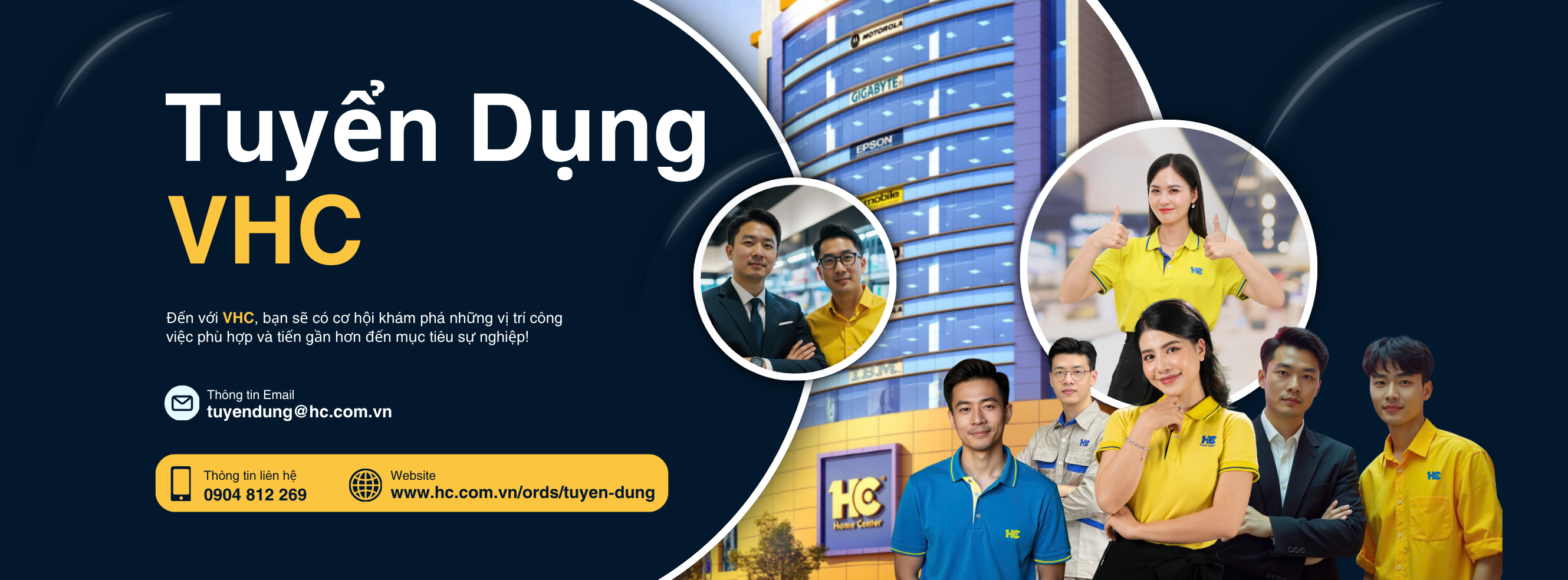 Cover image for SIÊU THỊ ĐIỆN MÁY HC