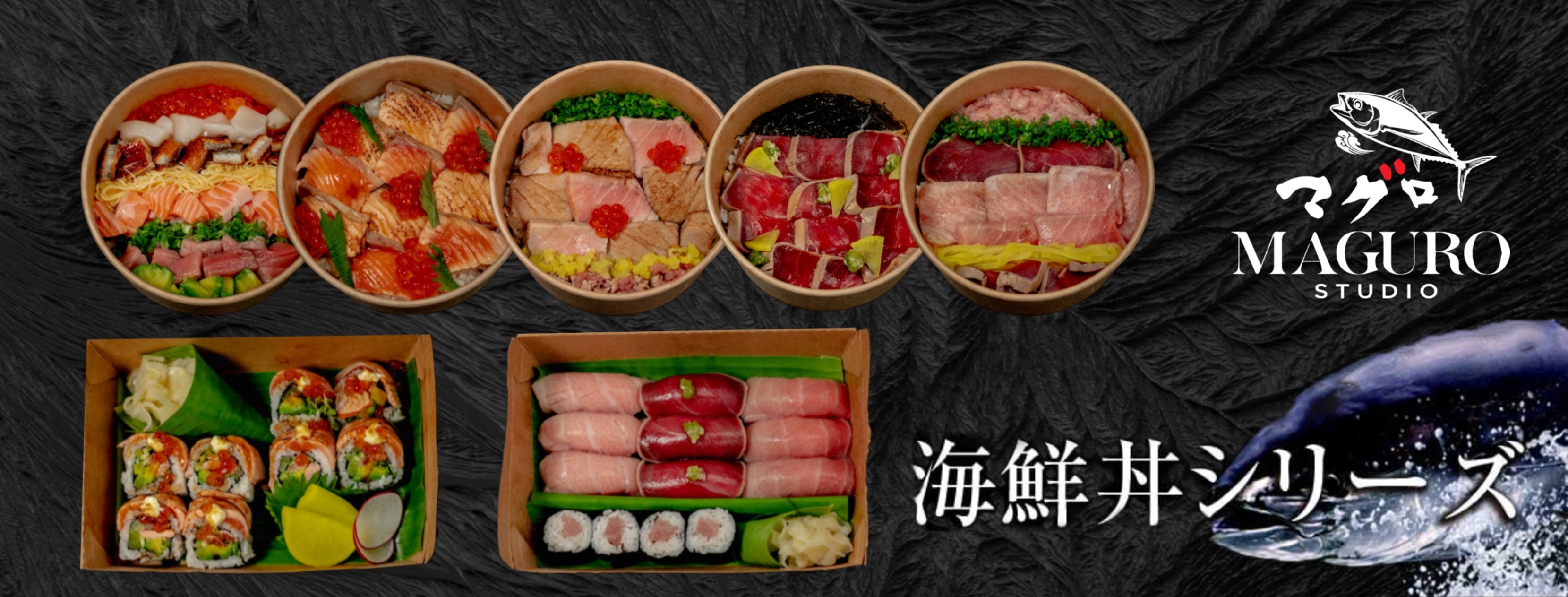 Cover image for Yamanaka Mart