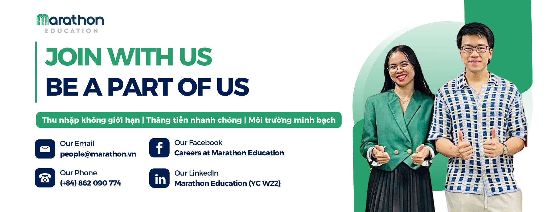 Cover image for Marathon