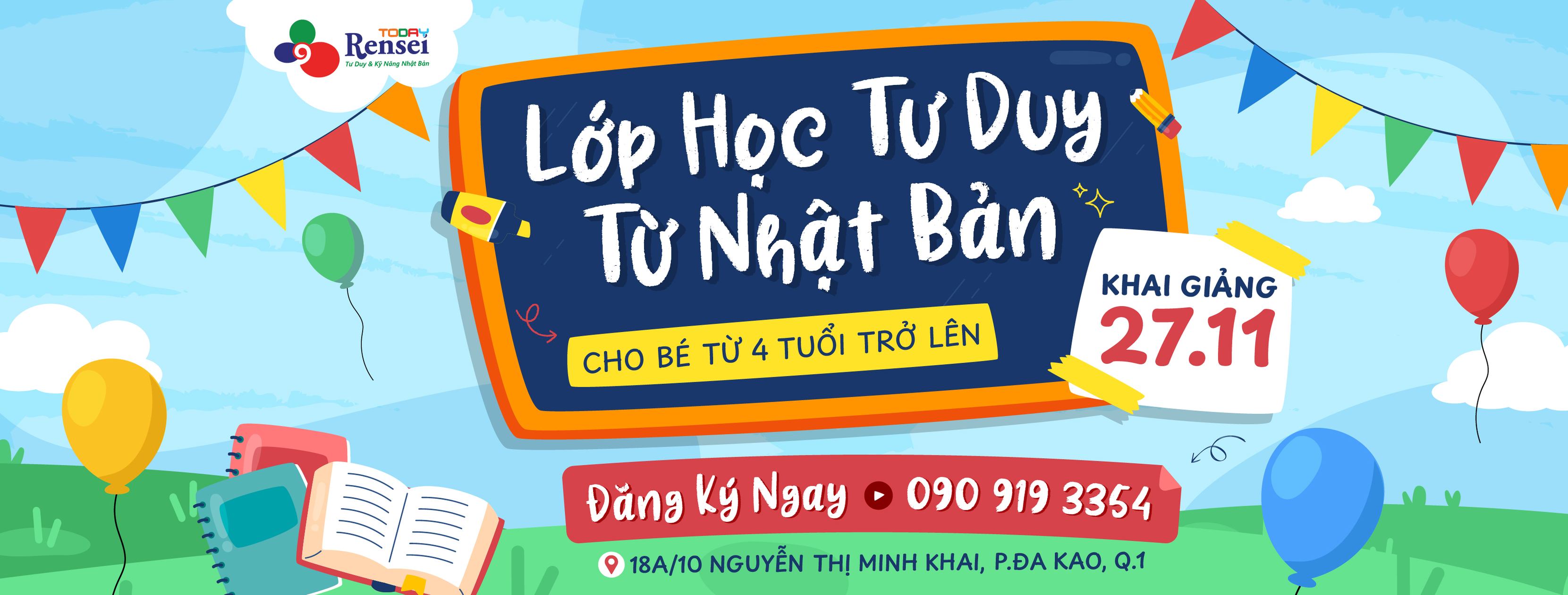 Cover image for Rensei Education Center