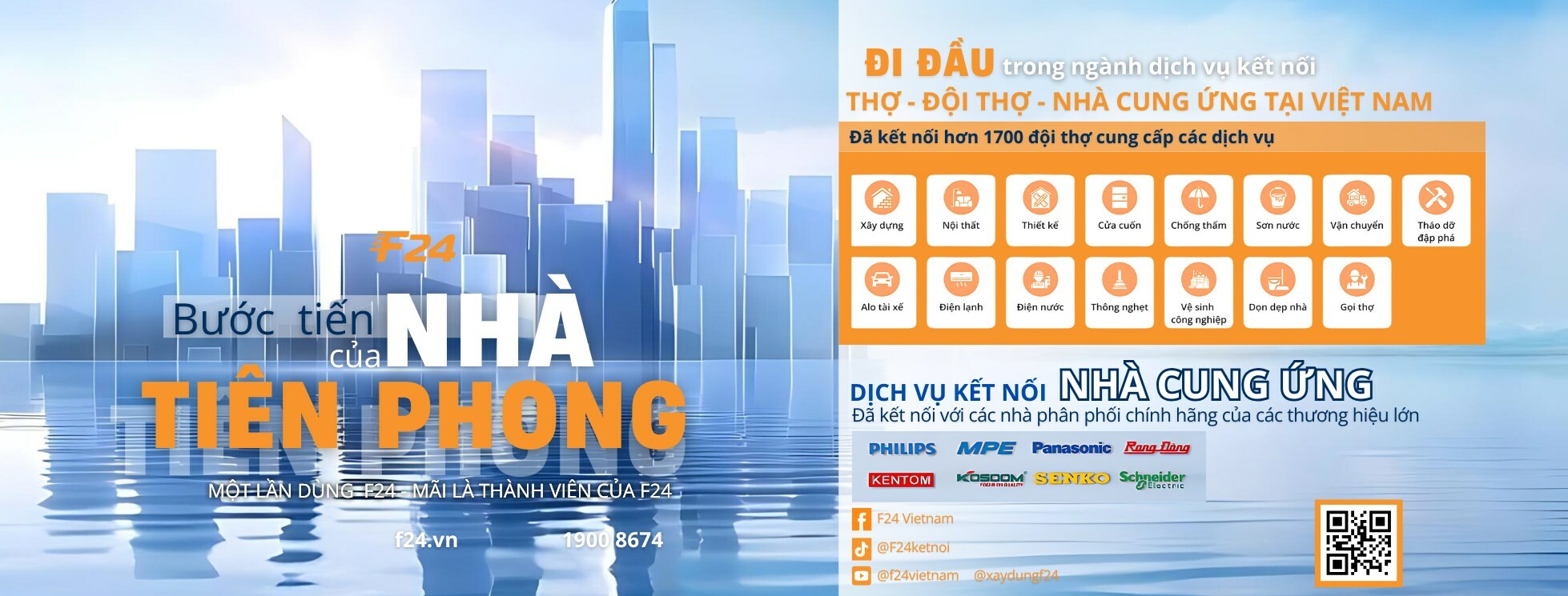 Cover image for Dịch Vụ Bảo Trì F24