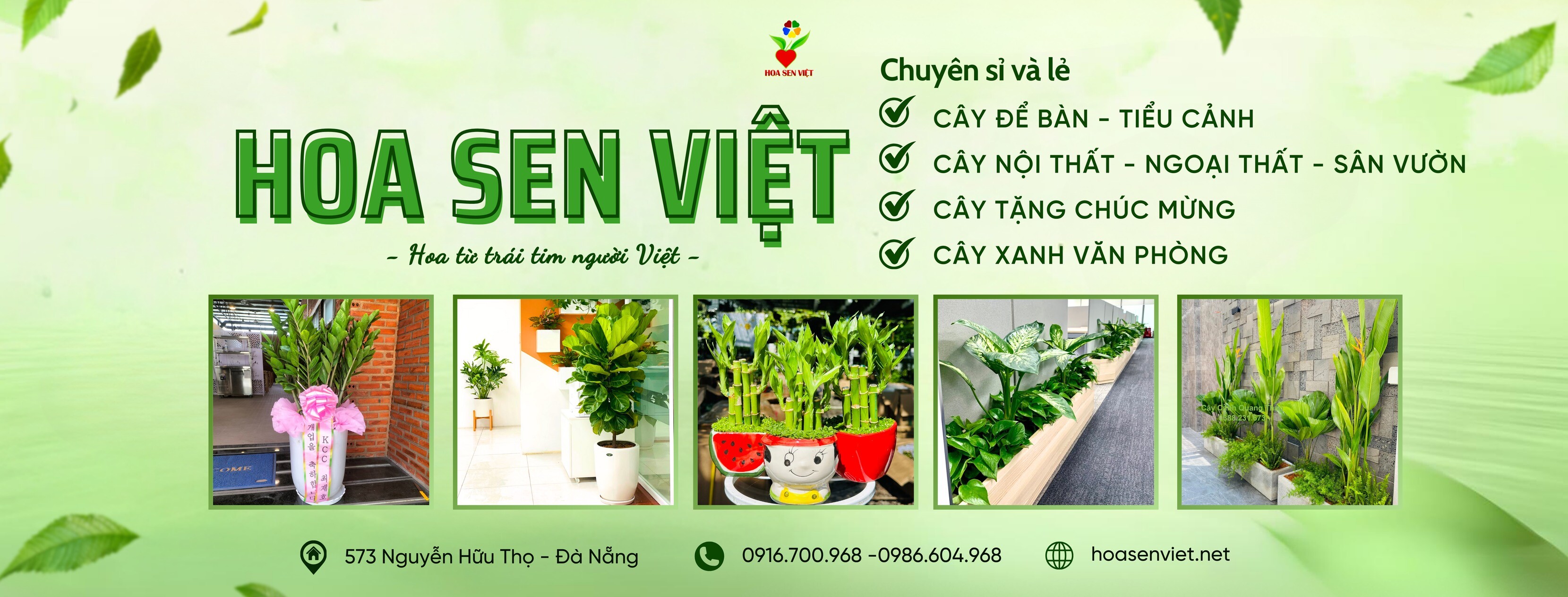 Cover image for Cảnh Quan Hoa Sen Việt