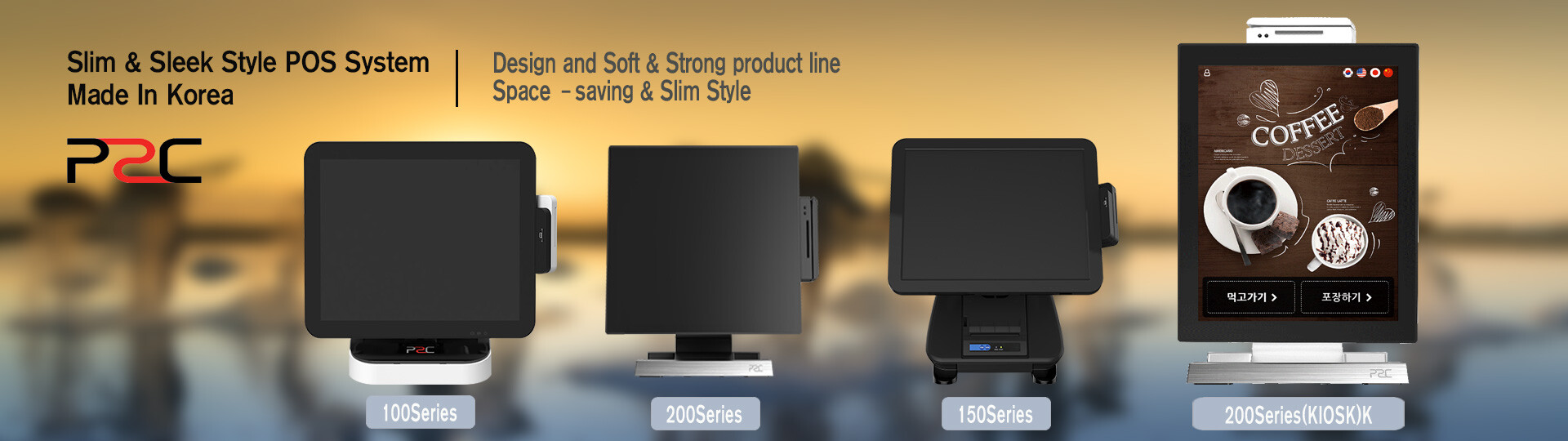 Cover image for HYOJUNG SOFT TECH