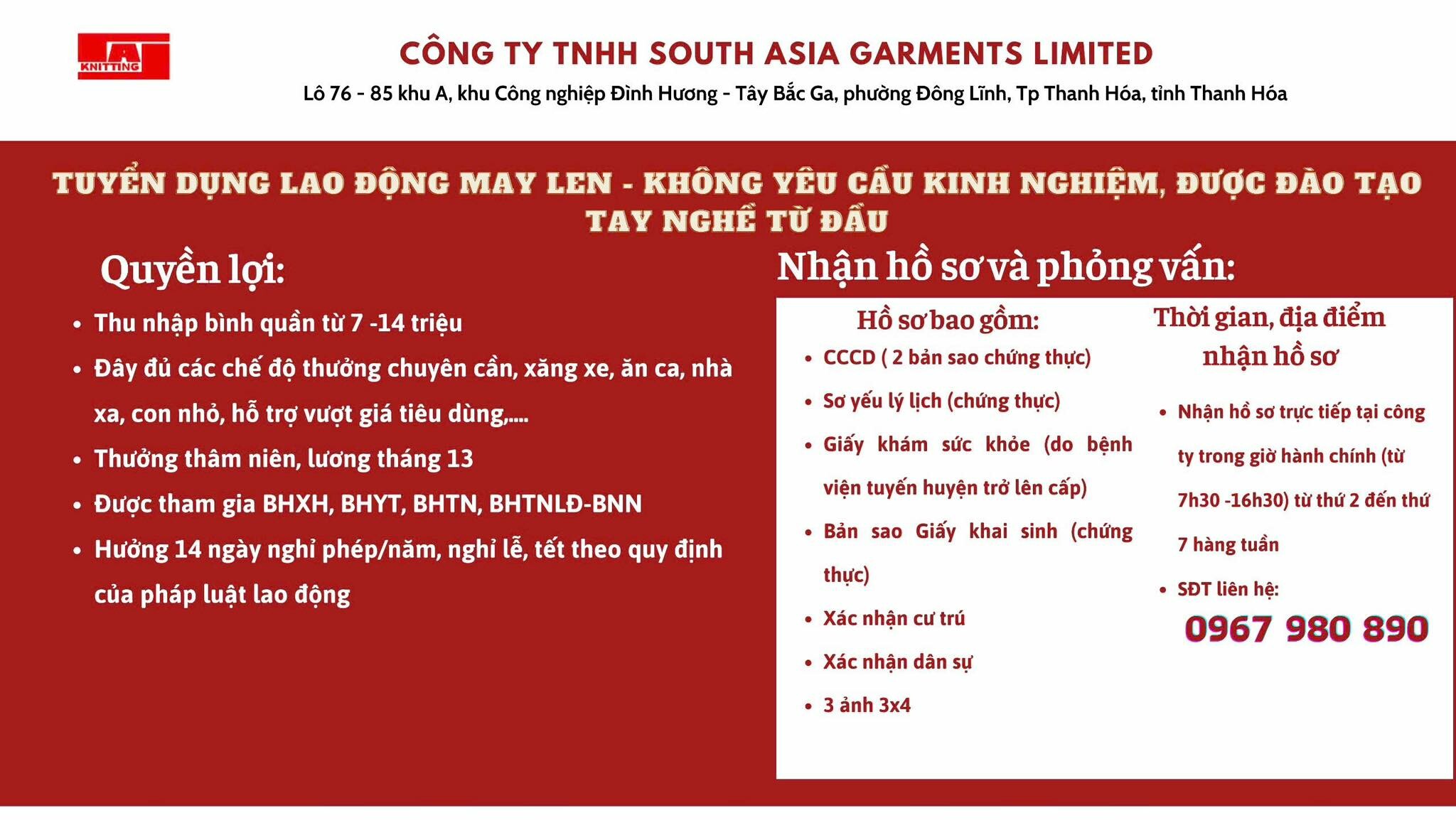 Cover image for South Asia Garments Limited