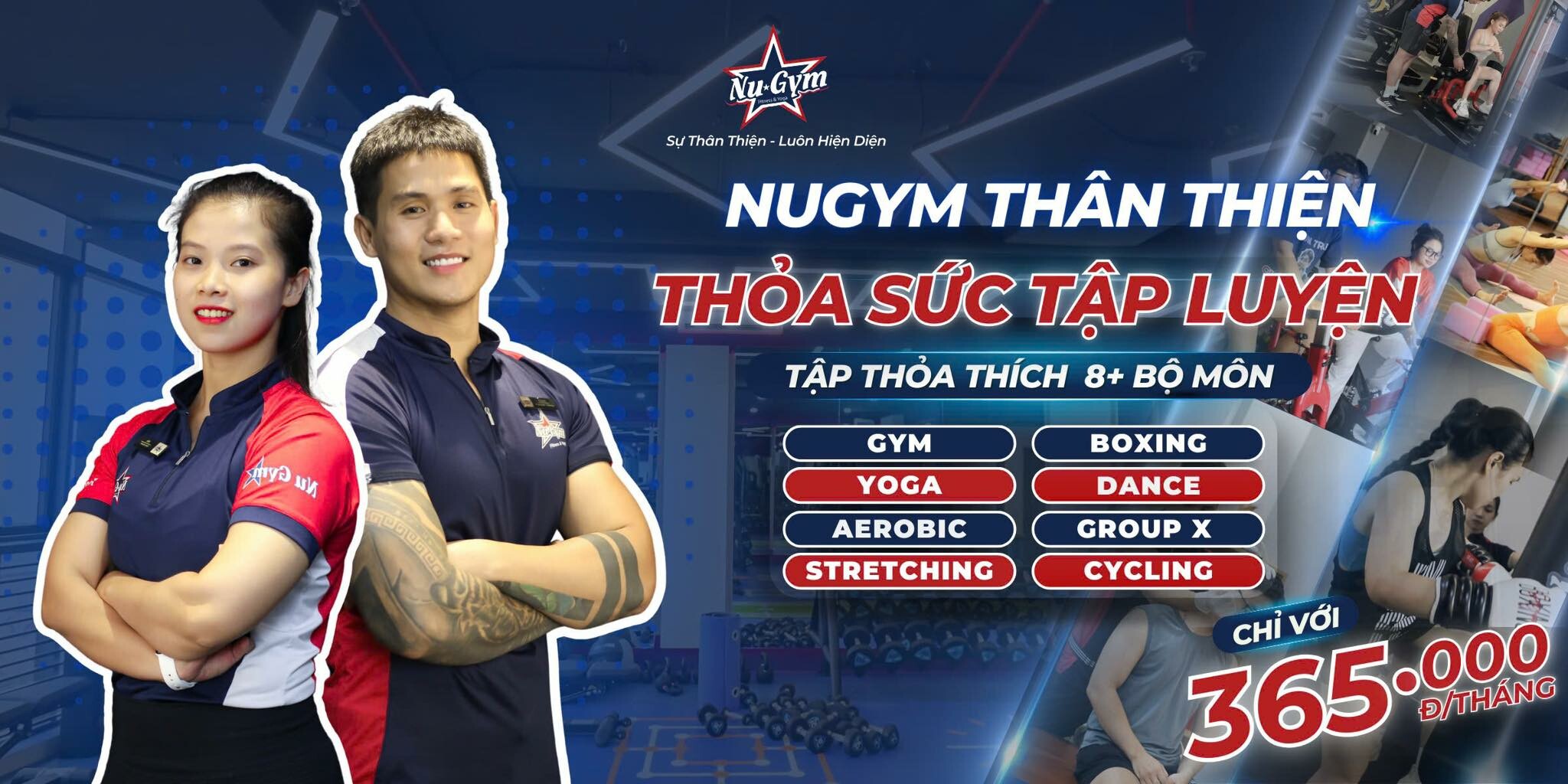 Cover image for NUGYM