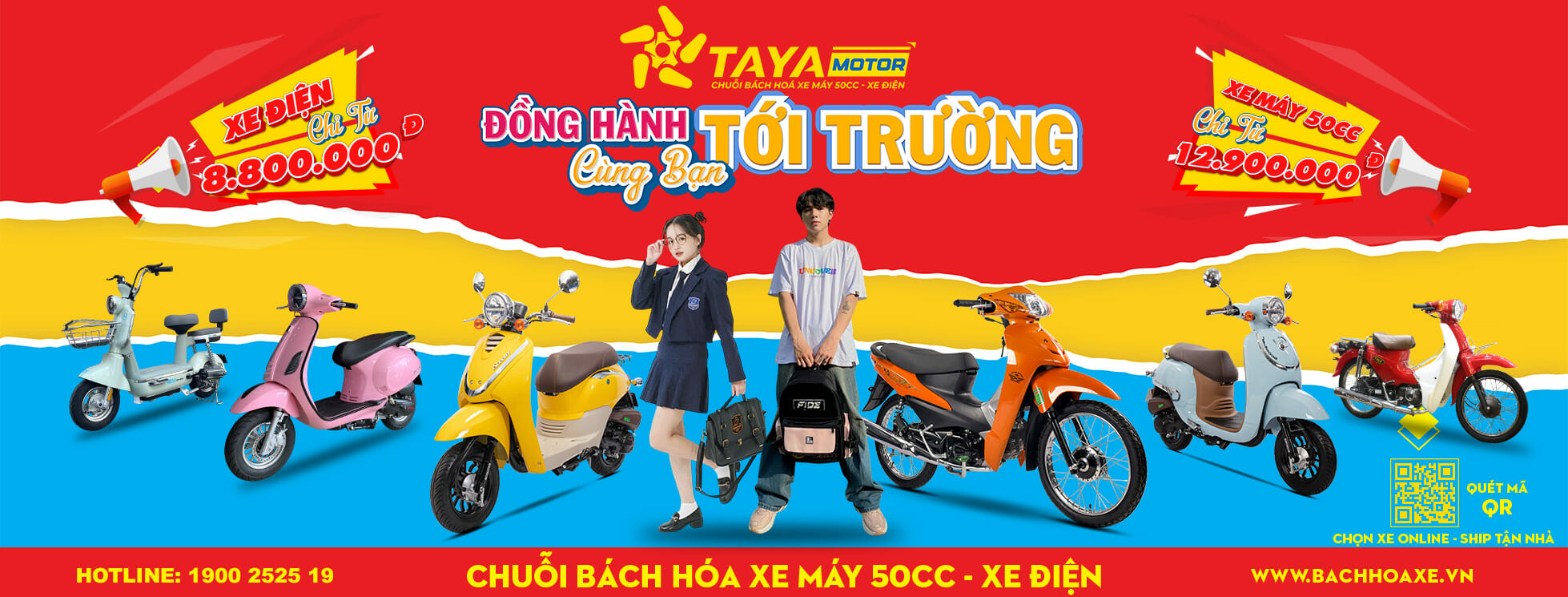 Cover image for TAYA Motor