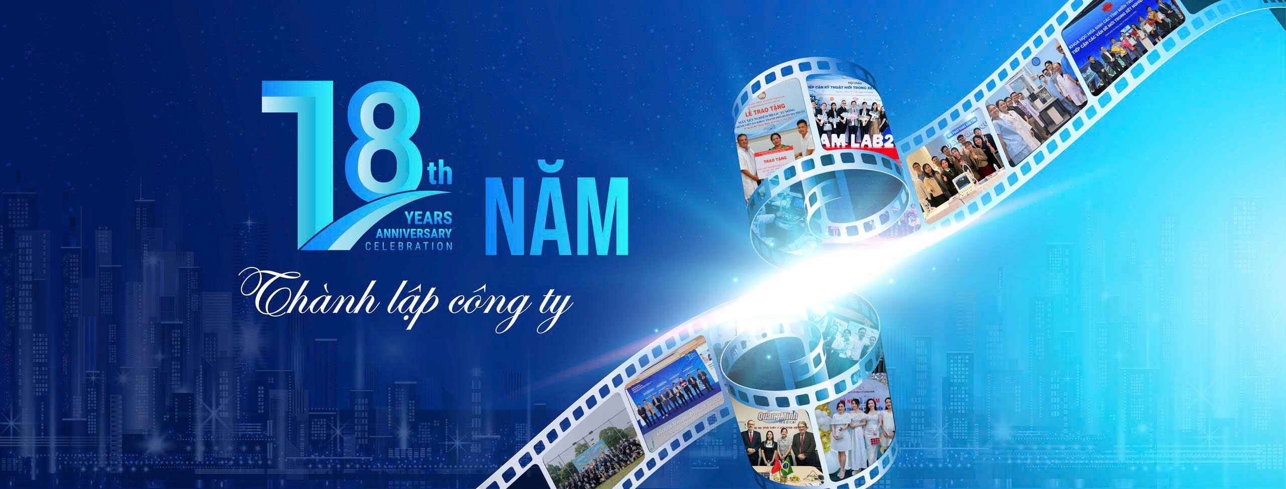 Cover image for Y TẾ QUANG MINH