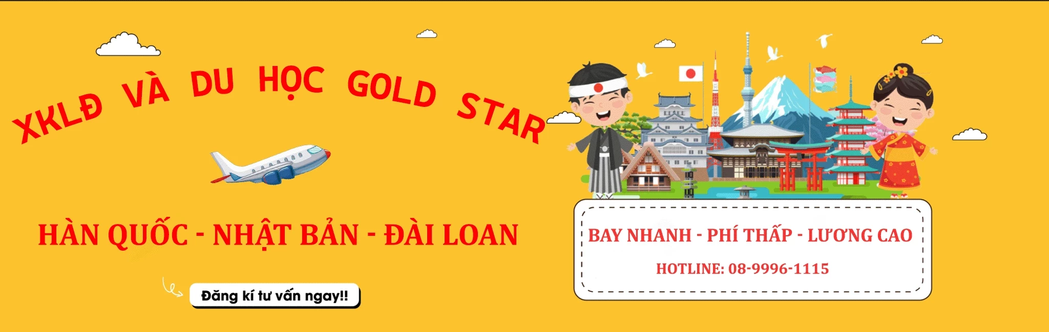 Cover image for NHÂN LỰC QUỐC TẾ GOLD STAR
