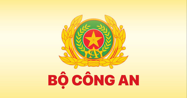 Cục Công nghệ thông tin, Bộ Công an