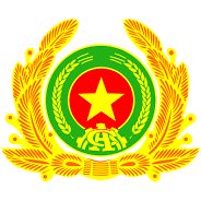 Công an tỉnh Thanh Hóa