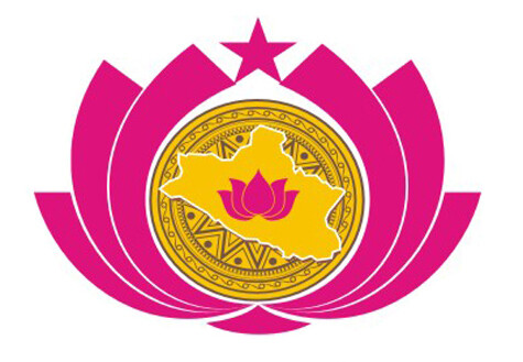 Văn phòng UBND tỉnh Nghệ An