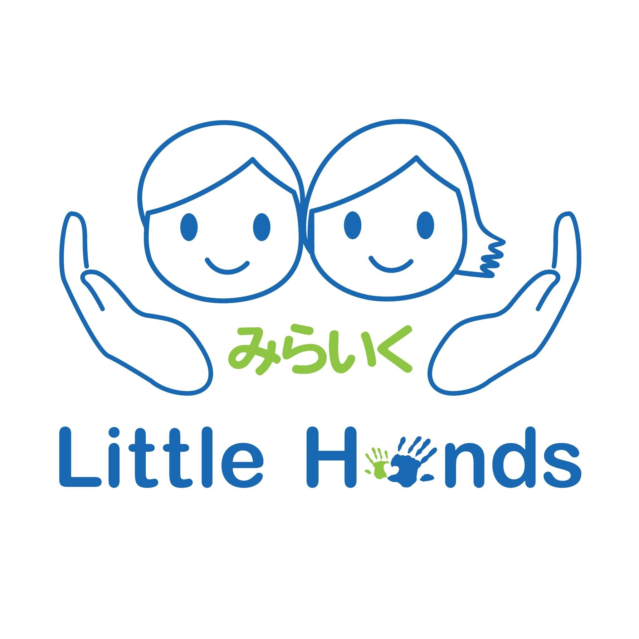 Miraiku Little Hands