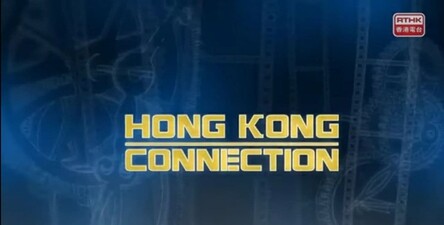 Hong Kong Connections Ltd