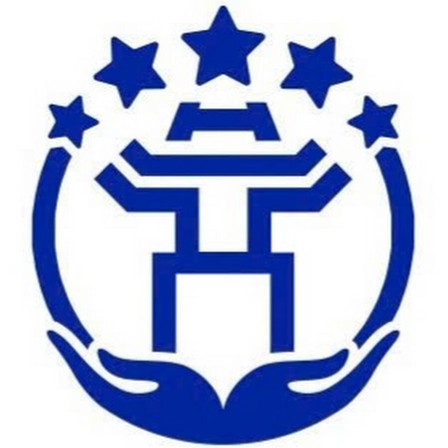 Trung tâm Phục vụ Hành chính công Thành phố Hà Nội