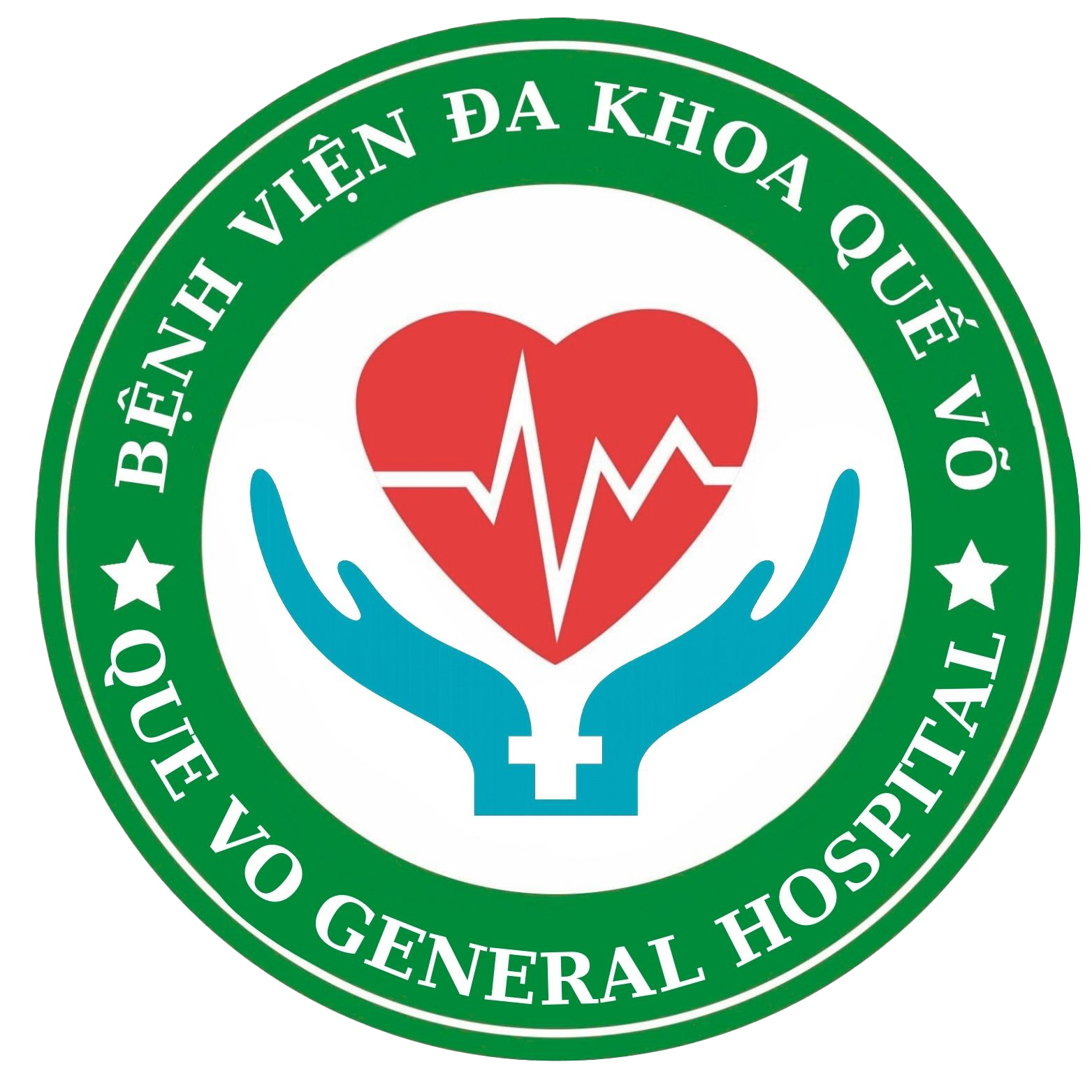 Bệnh viện Đa khoa Quế Võ, Bắc Ninh