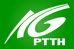 Báo và phát thanh, truyền hình Kiên Giang