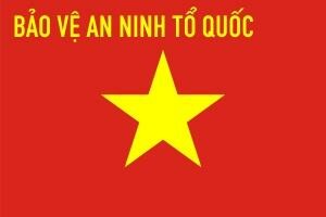Công an Thành phố Hồ Chí Minh
