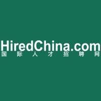 HiredChina.com