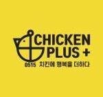 CÔNG TY CỔ PHẦN BARUN VINA