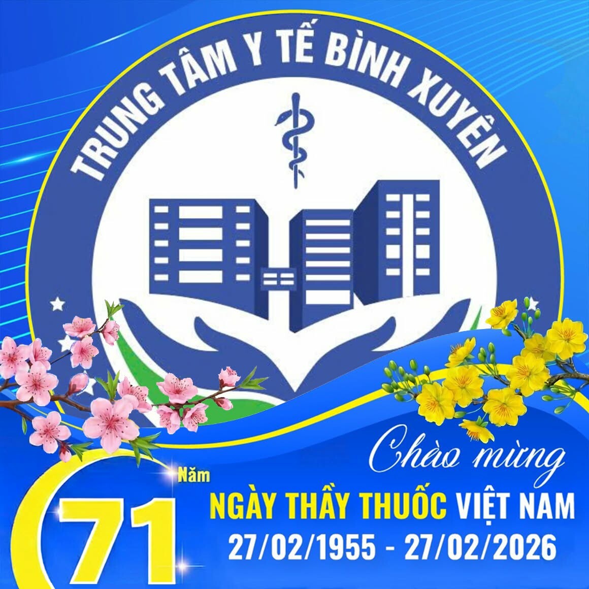 Trung tâm Y tế Bình Xuyên, Phú Thọ