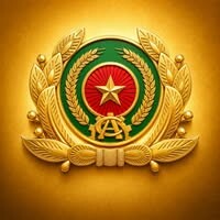 Trung Tâm Dữ Liệu Quốc Gia