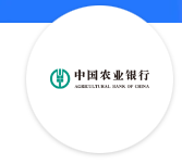 Agricultual Bank of China Limited