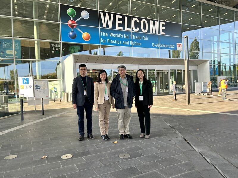 Atera Water Pte Ltd 4