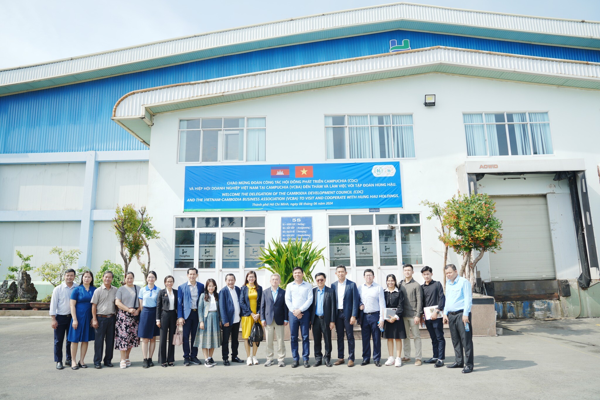 Nông Nghiệp Hùng Hậu - HungHau Agricultural 2