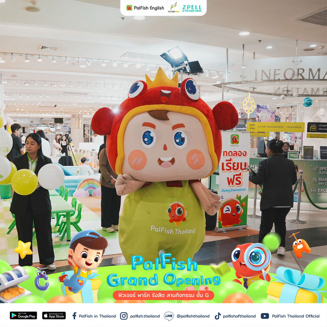 Palfish Singapore Vietnam 4