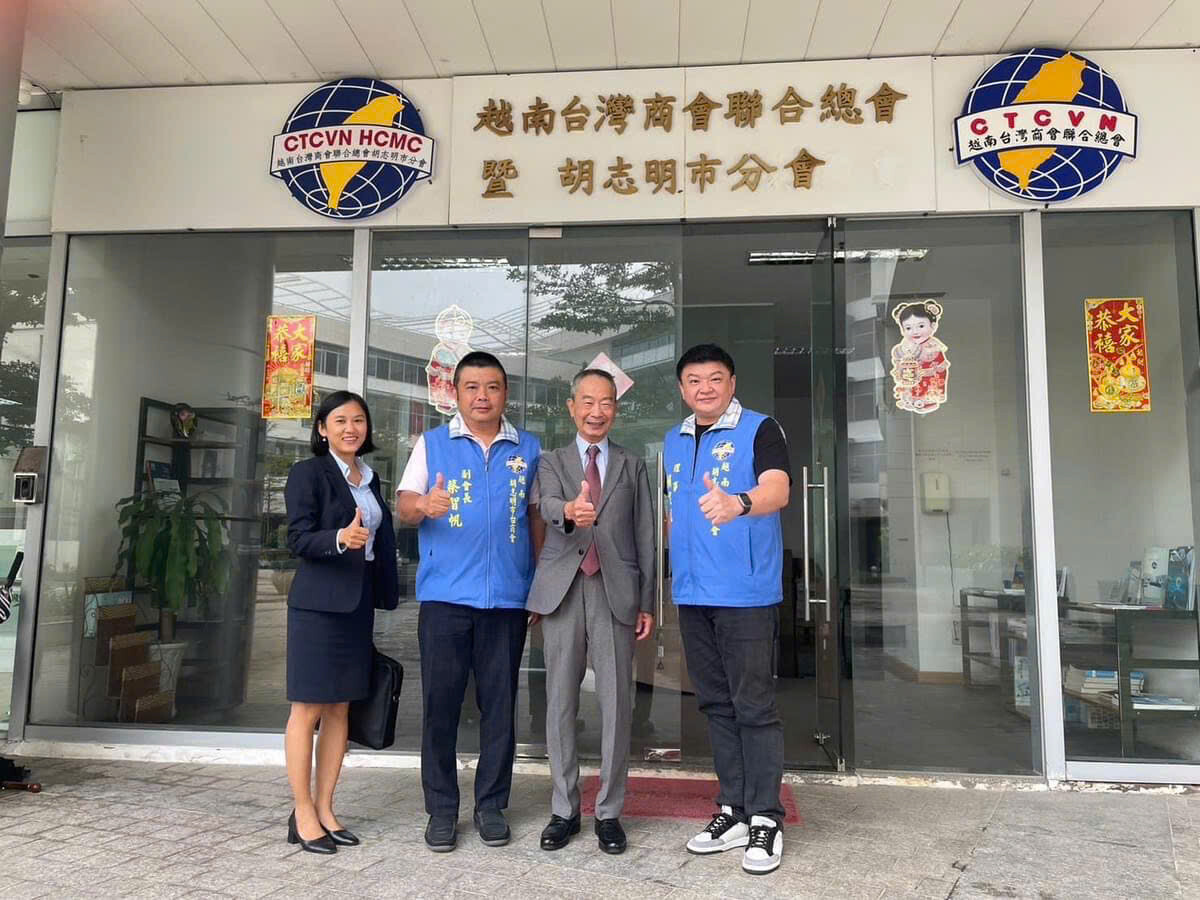 THƯƠNG MẠI DỊCH VỤ TOBE 5