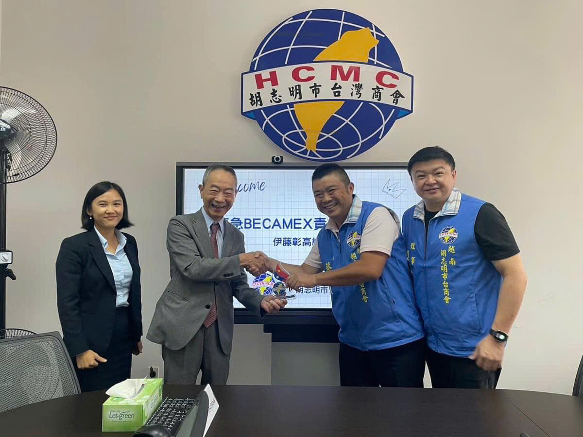 THƯƠNG MẠI DỊCH VỤ TOBE 4