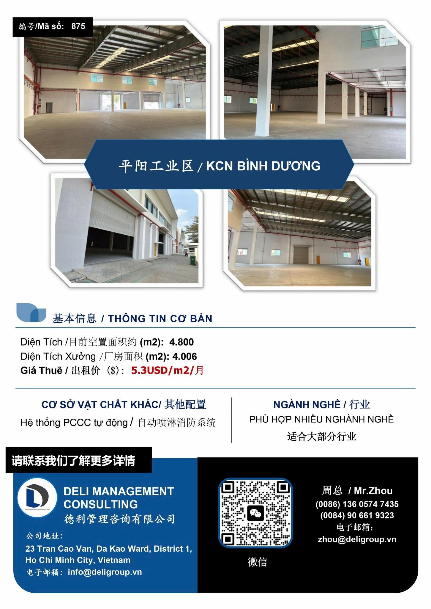 Deli Management Consulting 1