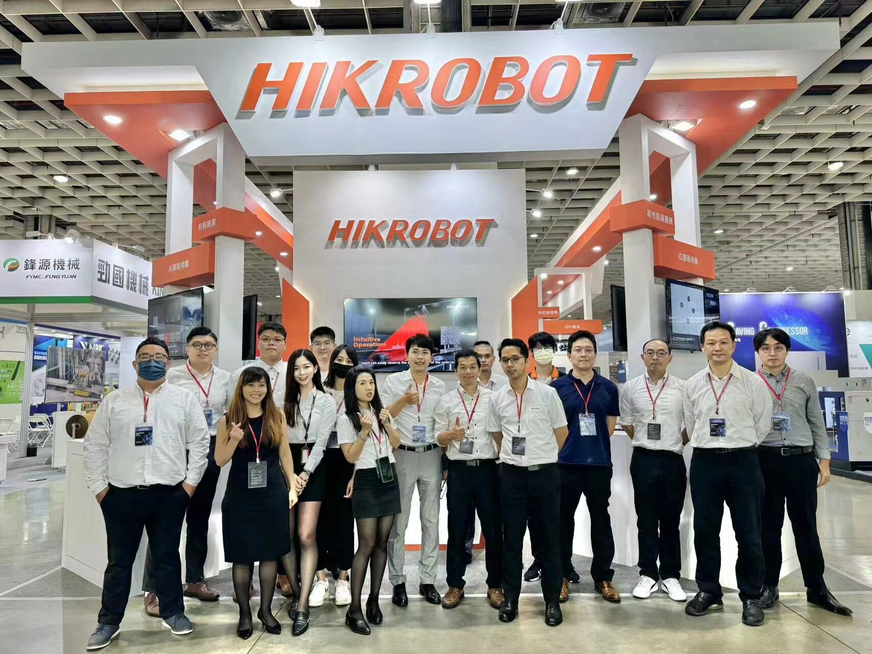 Hikrobot 4