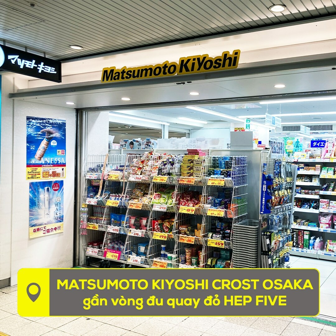 Matsumoto Kiyoshi Việt Nam 1