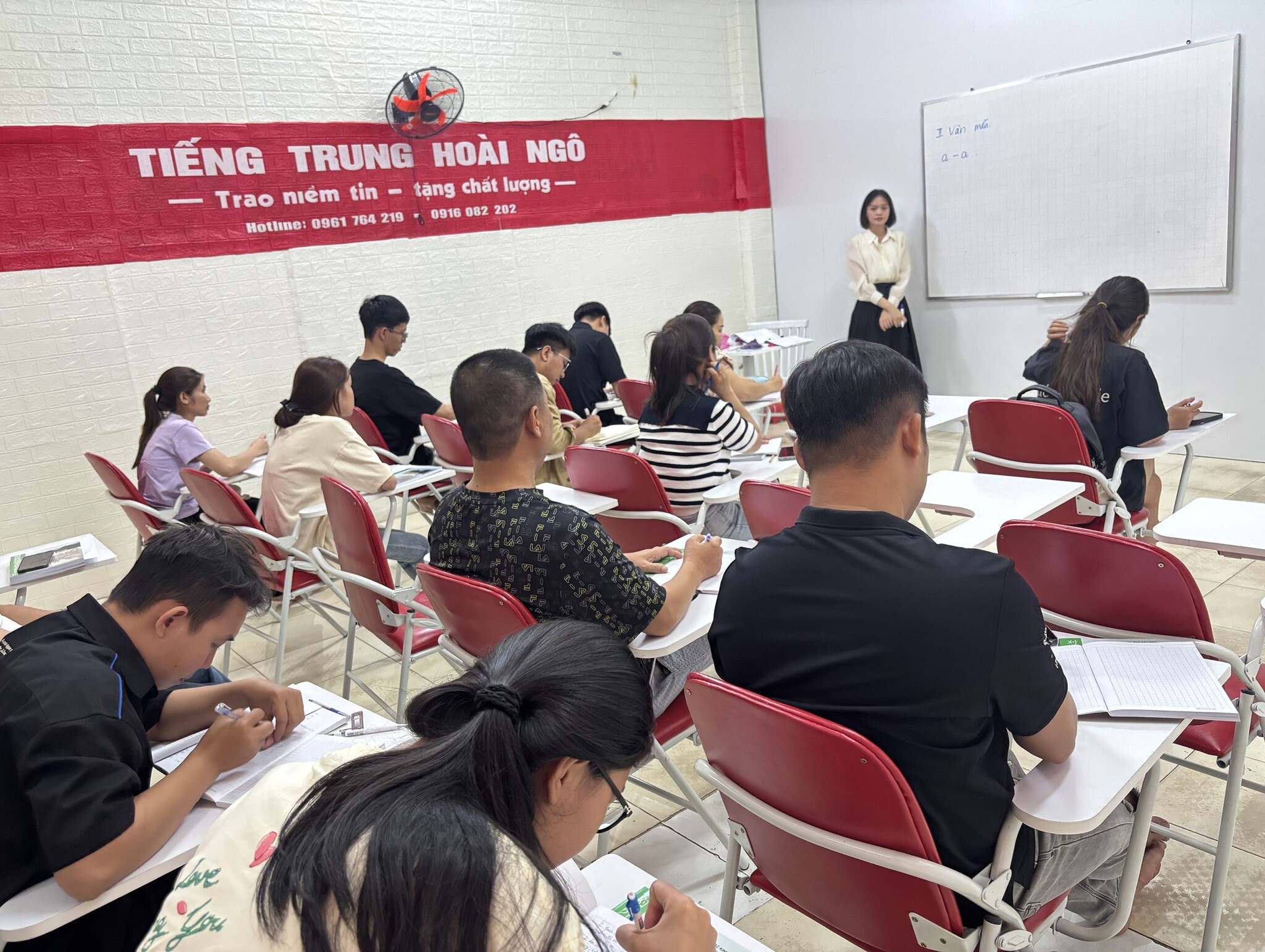 TRUNG TÂM TIẾNG TRUNG HOÀI NGÔ 2