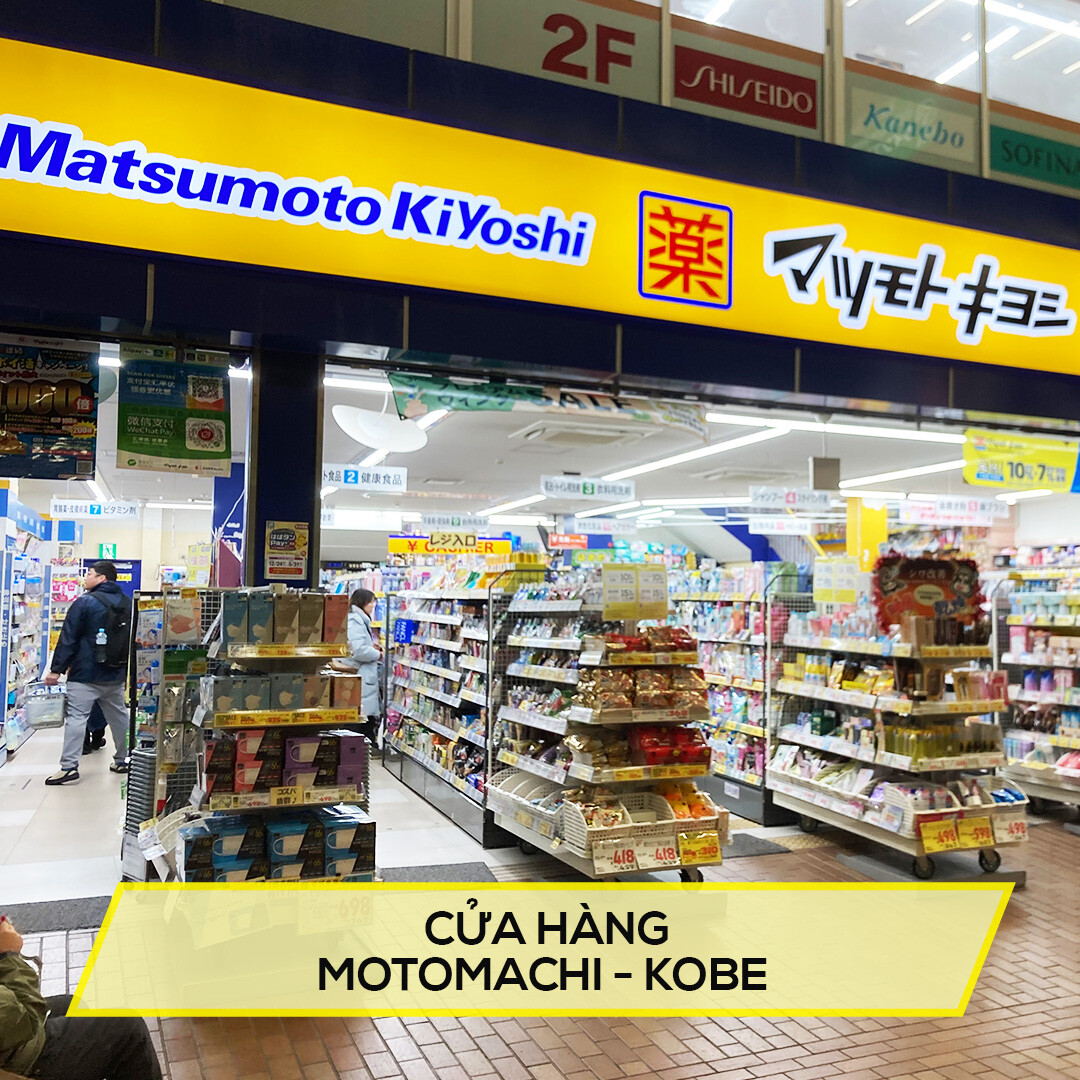 Matsumoto Kiyoshi Việt Nam 2