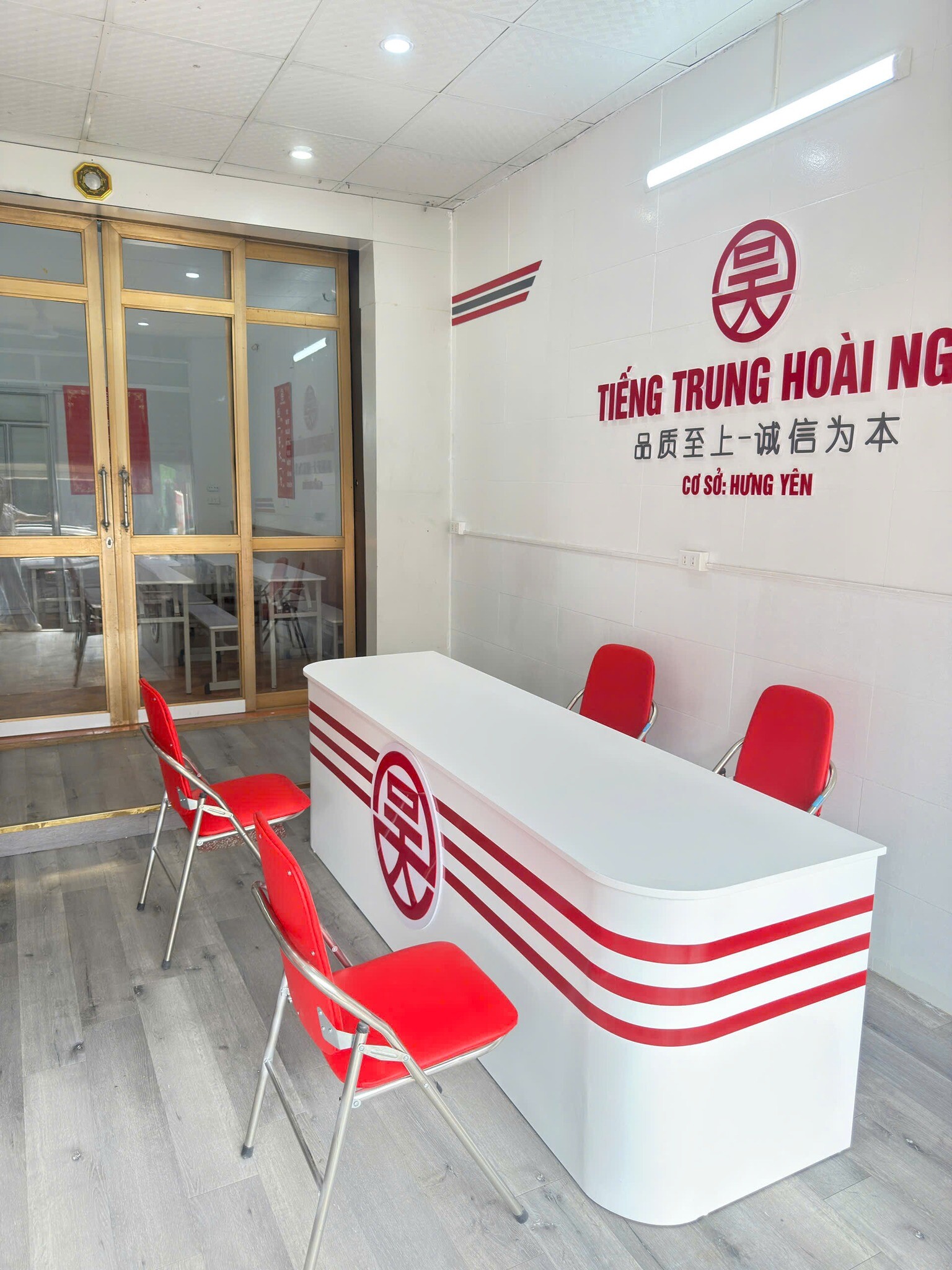 TRUNG TÂM TIẾNG TRUNG HOÀI NGÔ 6