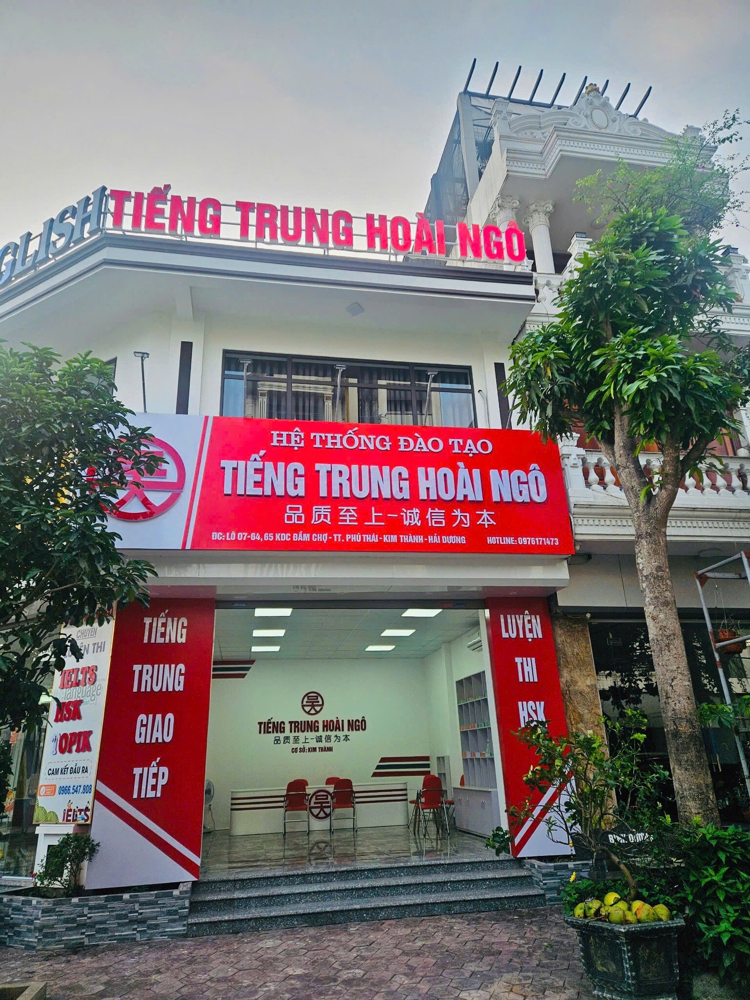 TRUNG TÂM TIẾNG TRUNG HOÀI NGÔ 7