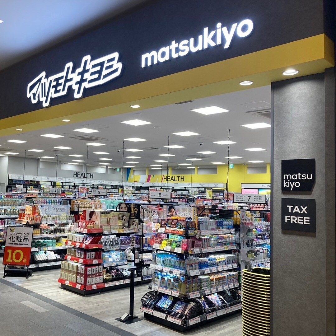 Matsumoto Kiyoshi Việt Nam 5