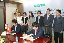 NAVER 2
