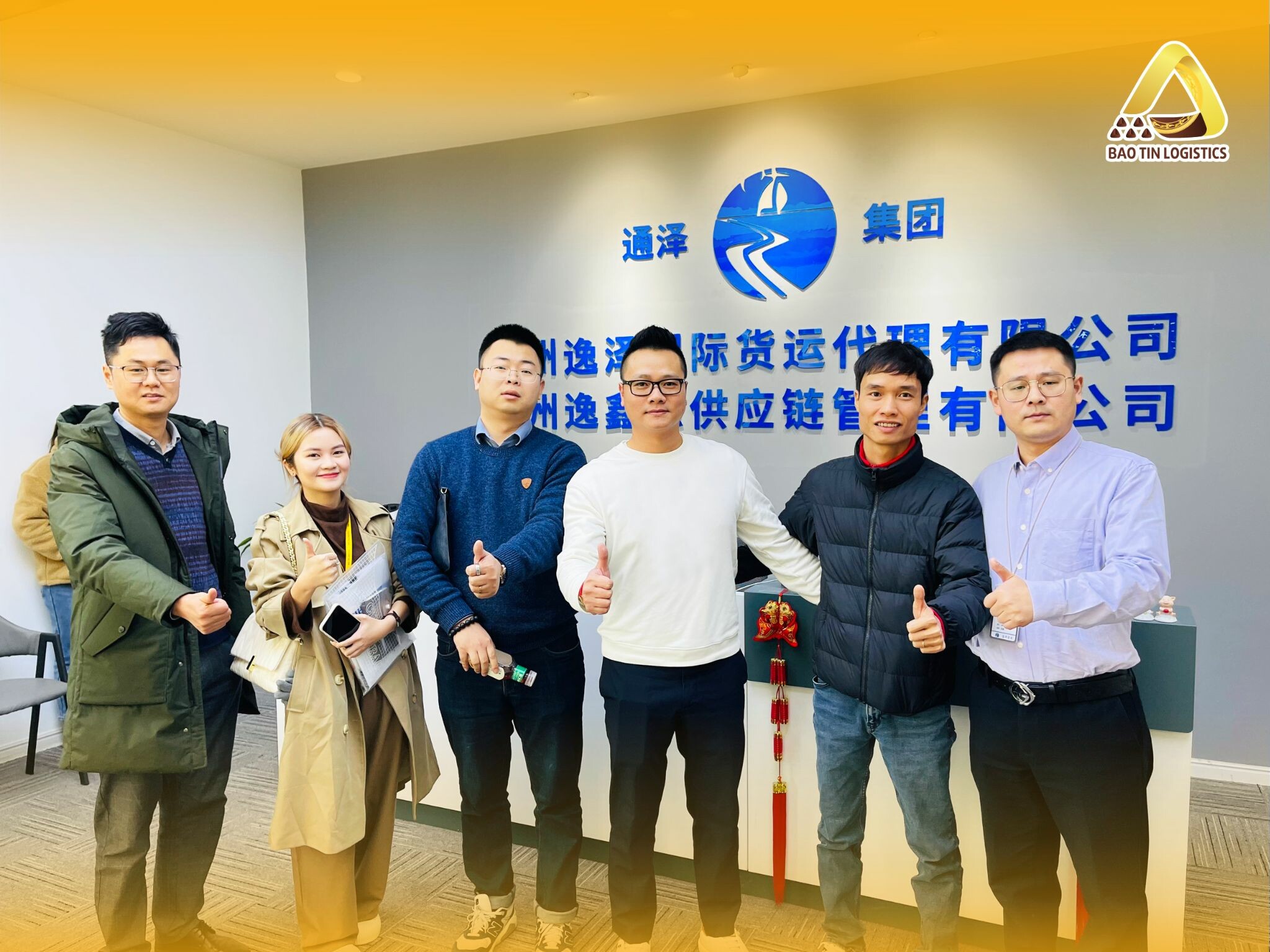 Nguyên Bảo Tín Logistics - NBT Holding 8