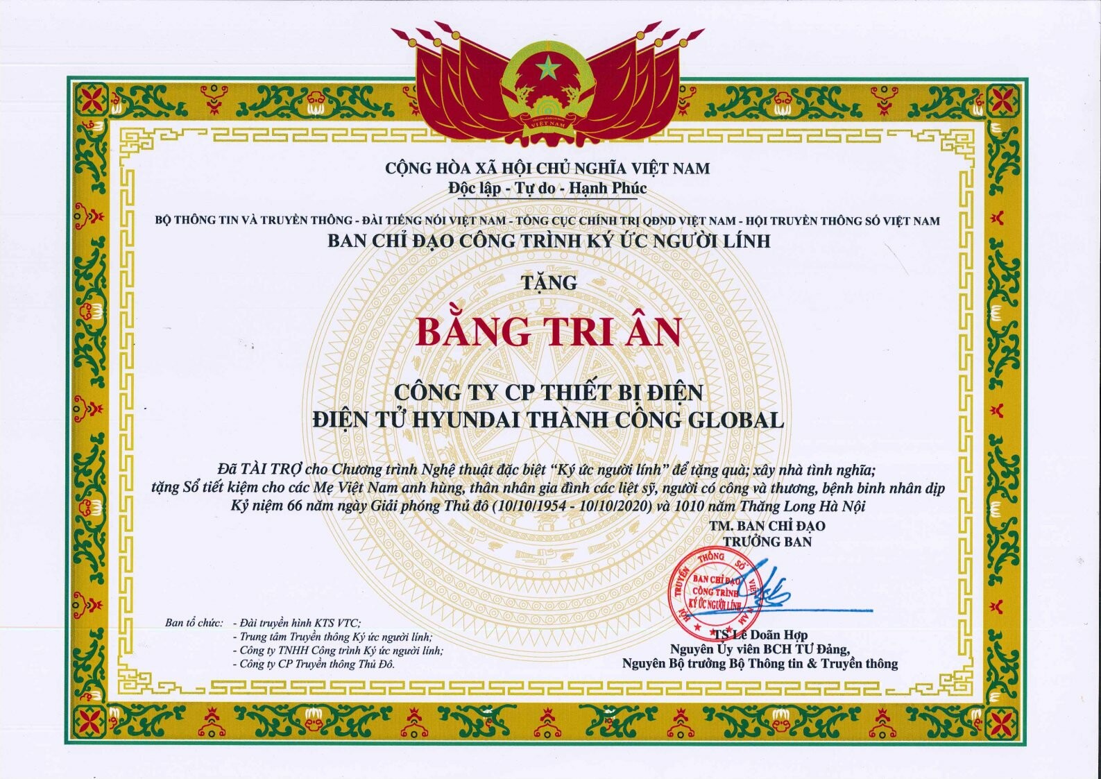 Thiết bị điện - Điện tử Hyundai Thành Công 2