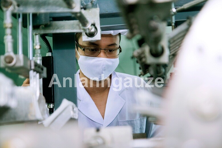 ĐẦU TƯ VÀ THƯƠNG MẠI AN LÀNH 7