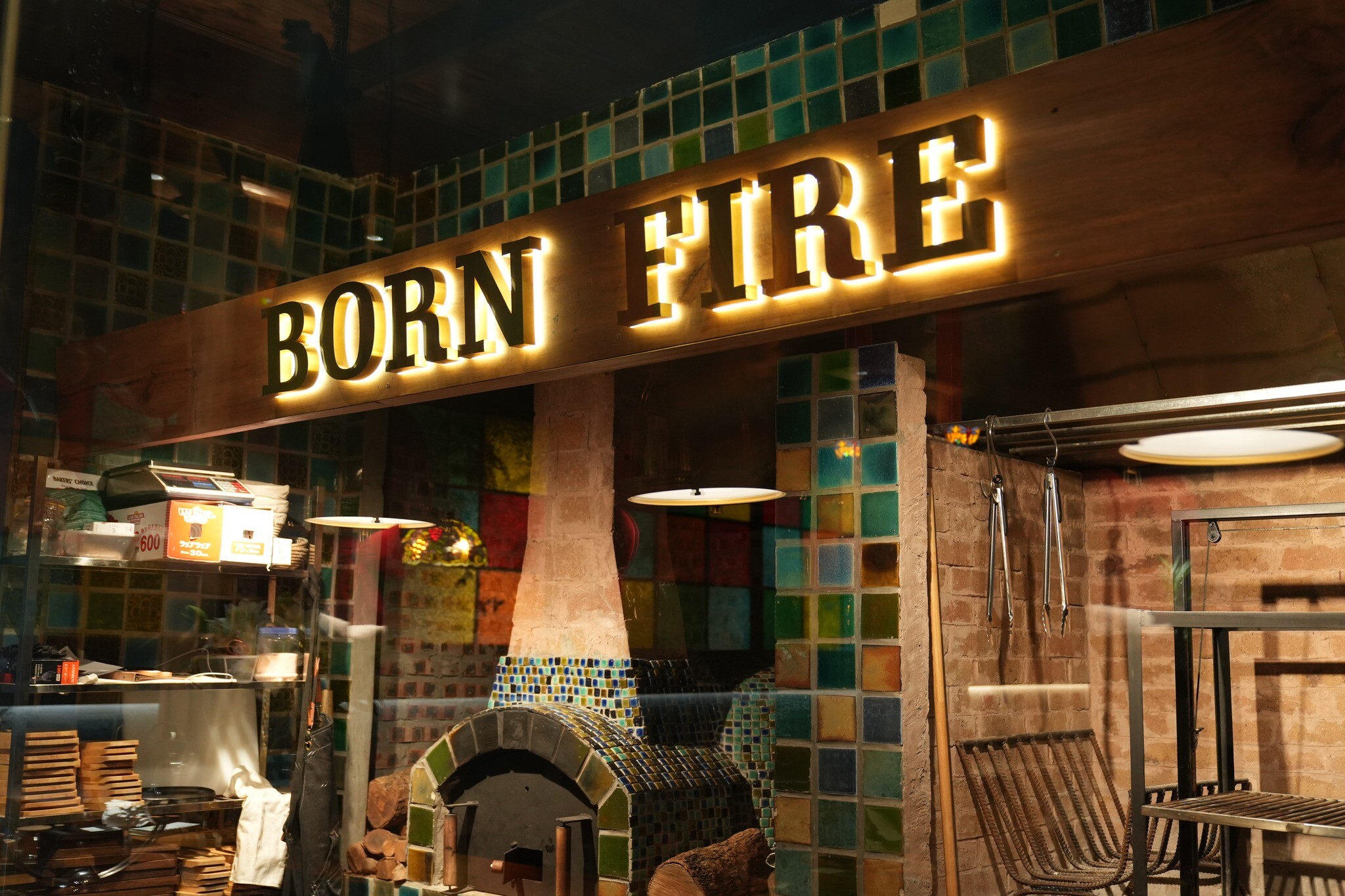 Nhà hàng Born Fire 1